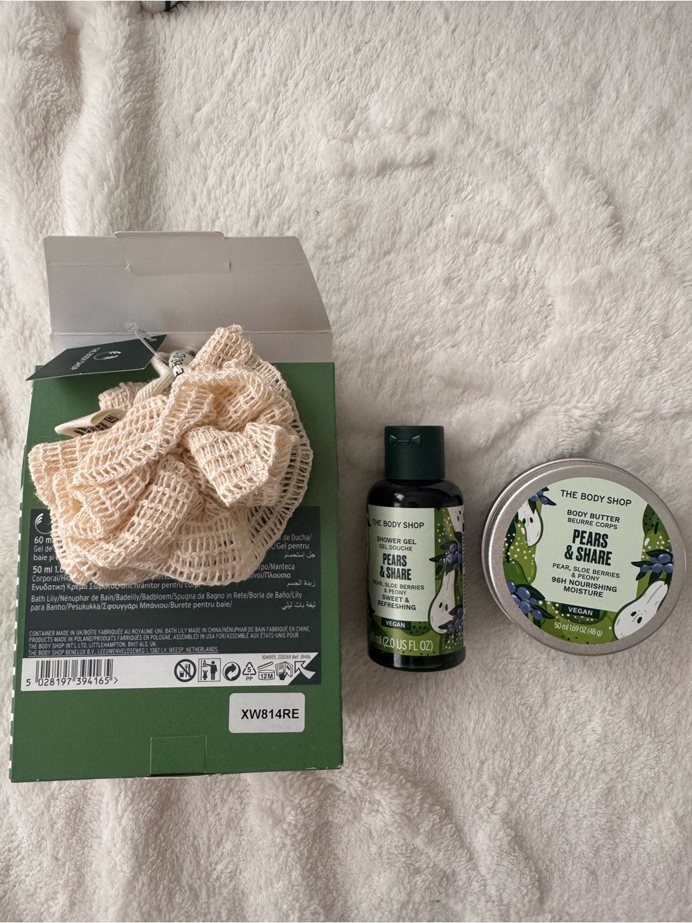 The Body Shop Pears & Share Shower Gel & Body Butter Gift Set